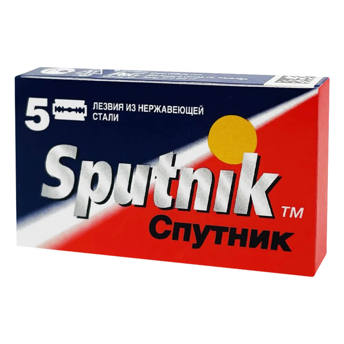 Sputnik DE-Barber blades, 2x5 pcs (10 pcs)