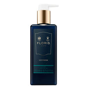 Chypress, Luxury Hand Lotion, 250 ml.