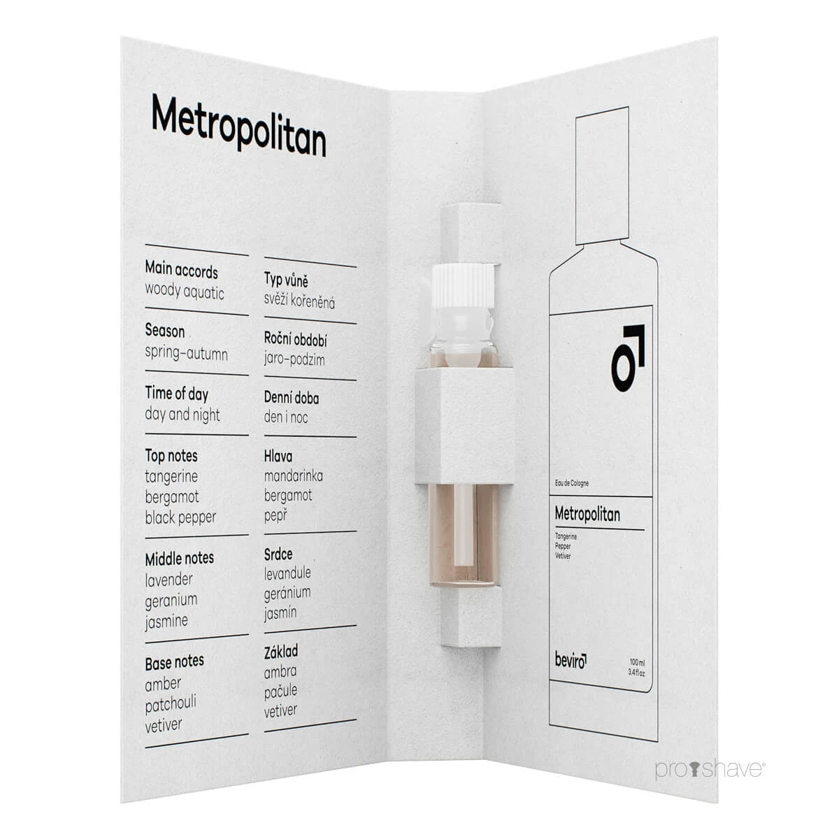 Cologne, Metropolitan, Sample, 1 ml.