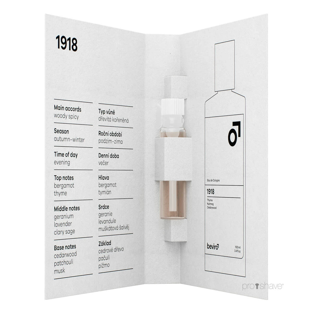 Cologne, 1918, Sample, 1 ml.