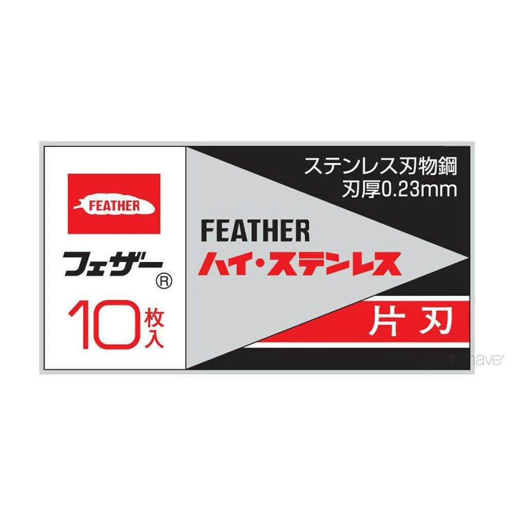 FHS-10 Single Edge Razor Blades (spineless), 10 pcs.