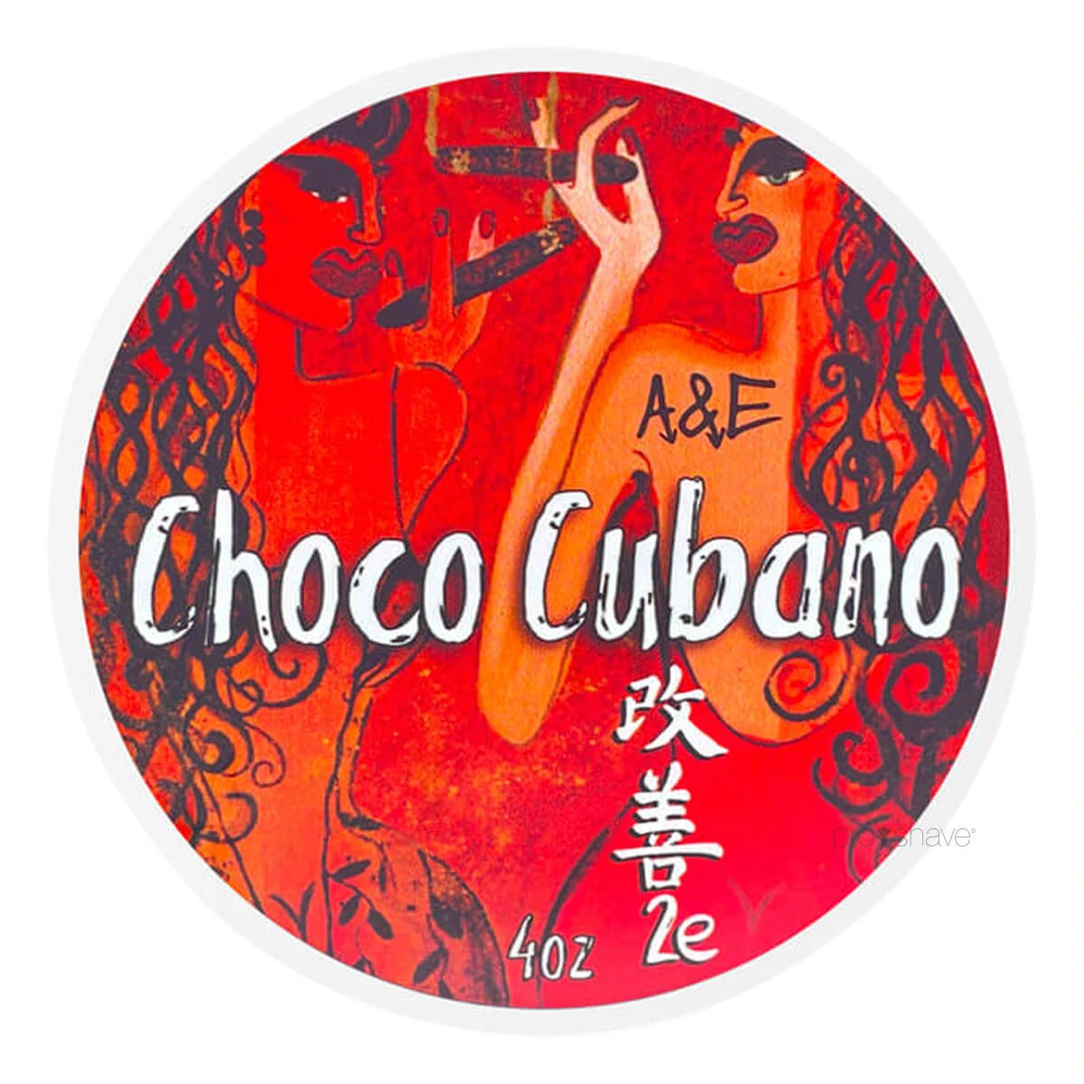 Choco Cubano