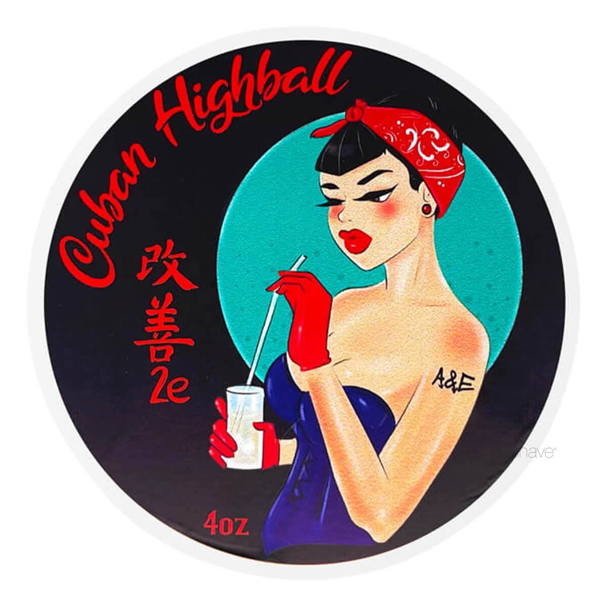Cuban Highball