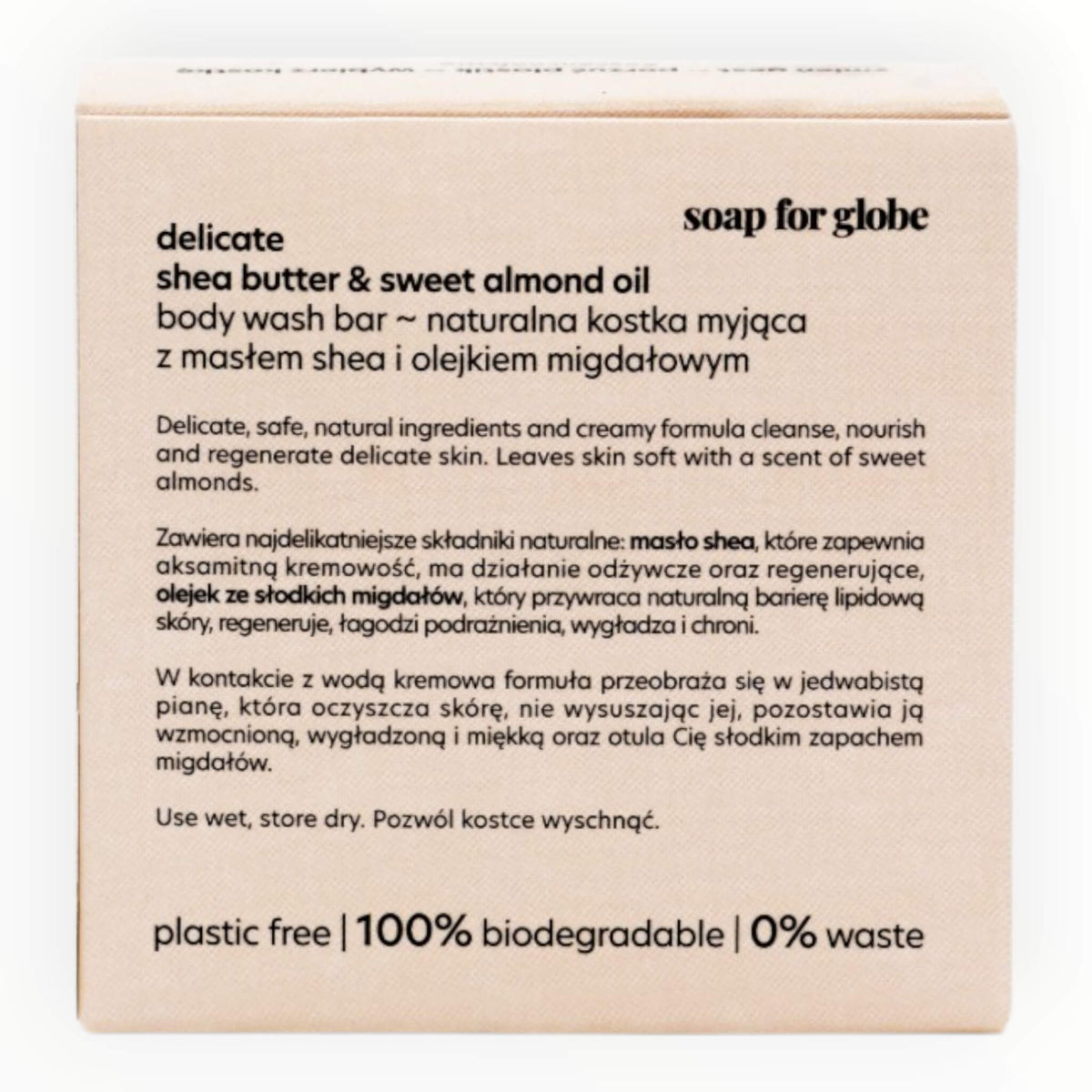 Body Wash Bar, Delicate skin - Delicate, 100 g.