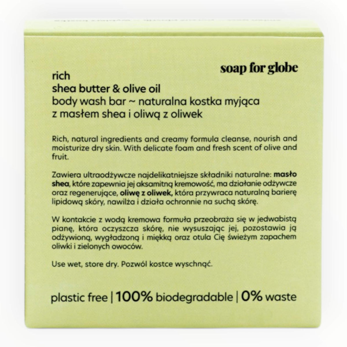 Body Wash Bar, Dry skin - Rich, 100 g.