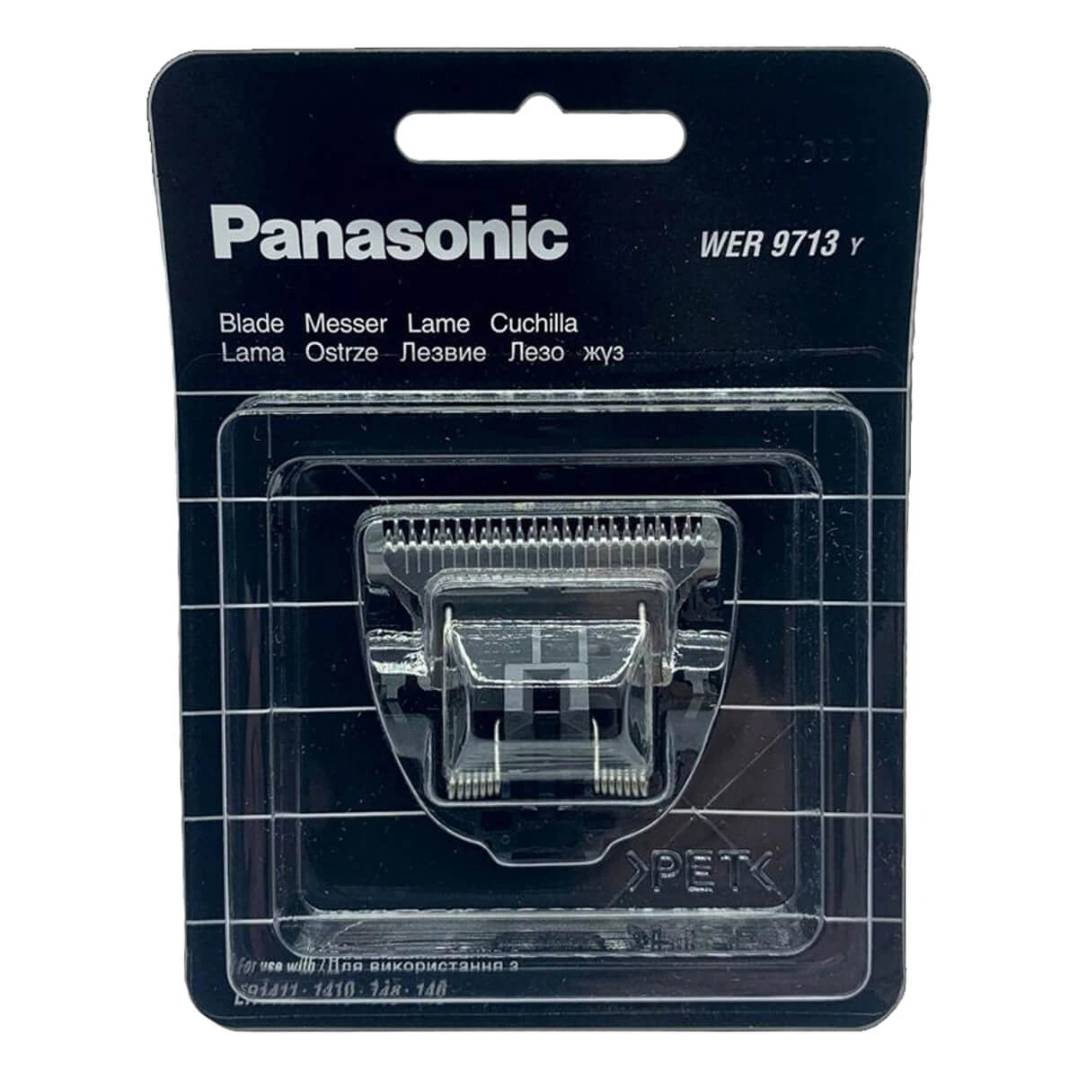 Replacement Shaver Head, WER9713