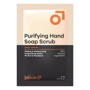 Purifying Hand Soap Scrub, Zesty Vetiver, Sample, 5 ml.